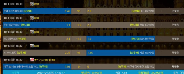 ab92436a7f2346df6c9d7903642b3552_1602578