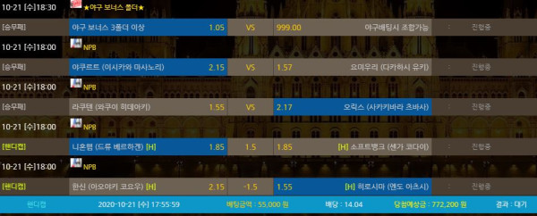 aded1ab41882d953416439c5edbf7cef_1603270