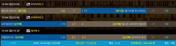 af74da1ac4dcbcf70eb3d0f1f82c5417_1601819