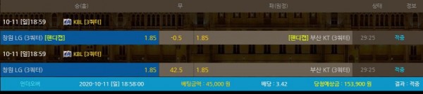 b3cf40bb7edb57e0f5c649784cdf0b3d_1602414