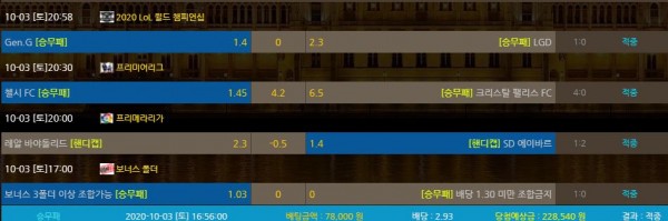 b3e62d64ebfd453759ef7ef5e58cf079_1601731