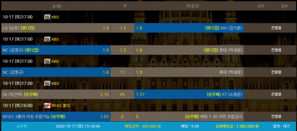 b7527143f60c16e9749a5065977cc32f_1602915