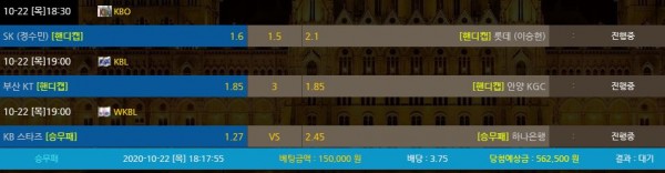 bb01f2b87a574b9ee9d7b6c0497bb6fb_1603358