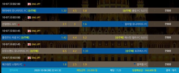 bc17859c55a687b22a8fc1c6a9c16e23_1601991