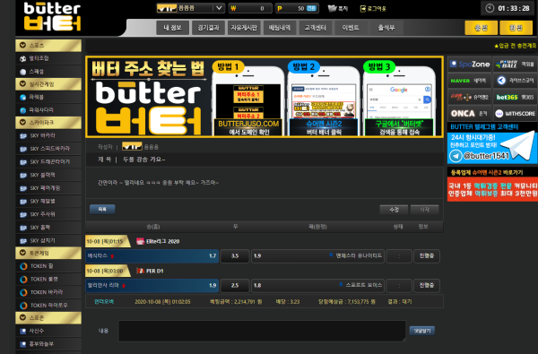 bc20b2246177ee4acb48c4d7d33db81e_1602088