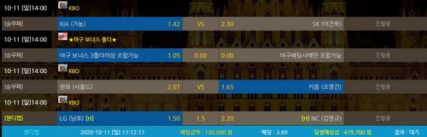 be2648787ff57243d0d27b2271a08225_1602382