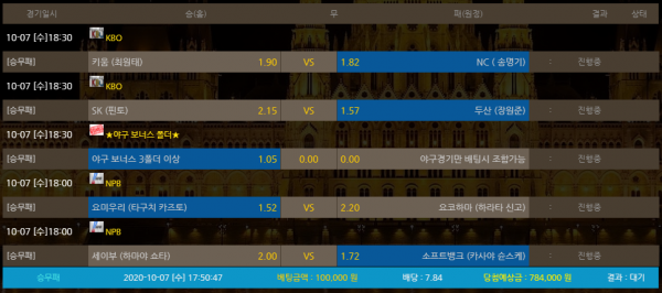 c26466614b1d02448efb35601fe8602a_1602060