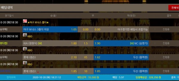 c3cbbf473e26109215d68eb302ad856a_1603185