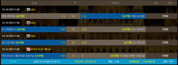 c56441f4d0a7d2d62faeb0c9e90344ab_1602319