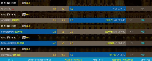 c7093633772c9ee0f0efe8f753d0a71c_1602597