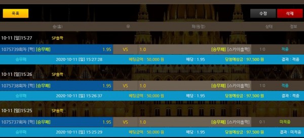 c984b604dc6d2fbb3b24e35deff867fd_1602397