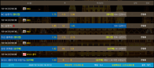 ca39830c5a61fefde653e339aecfd8c1_1602660