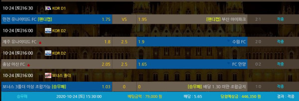 cc6598b0d44d68937d9bd18ea9752781_1603532