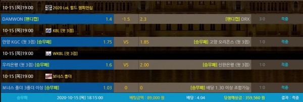 cc9e03b401fa16d662971548fd2ab945_1602766