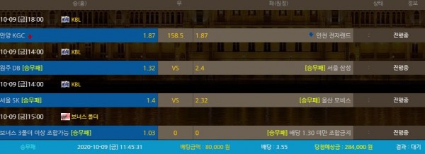 d276035e2e286040f3072417dd50e6c1_1602211