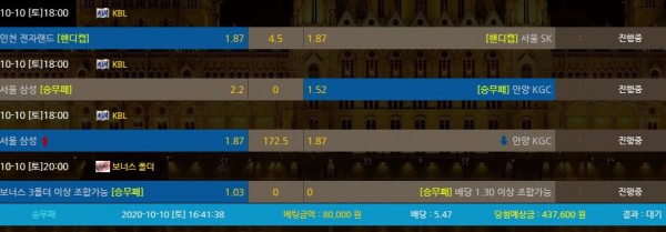 d35b245faeafc959e6d96168a4c53e8b_1602316