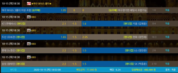 d38c0ed8dbd77888859324d3ed510c39_1602766