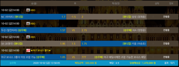 d8165093422a987a472df3c0665b726e_1601614