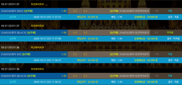 da5dcc1d61cc7df49b265b508f9226d5_1603247