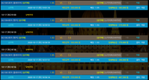 db767545bccb25f7114841bdf6a989a3_1602929