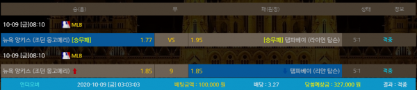 db8490c997cc06c860933087e8cd084c_1602214