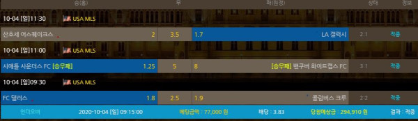 de0fef1252473b3687308e1dcf16769f_1601797