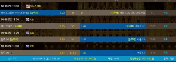 de48dbf42d5c117113157eca228fae4e_1603020