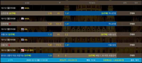 de860874991ef8359535adbca74c9658_1602469