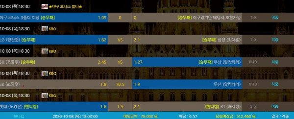 ded481d2e150e512665ca3867bc999d0_1602165