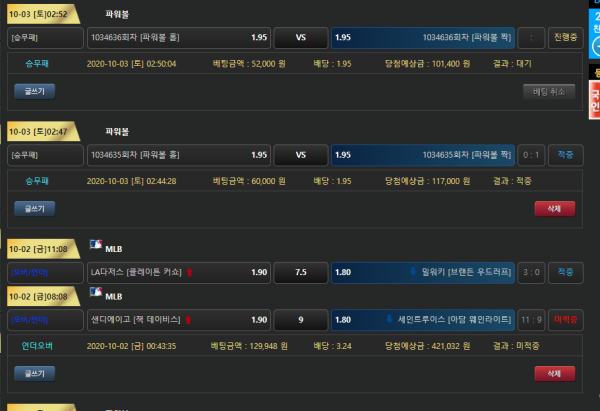 df2a87d89cdeb1b244449f6412801be4_1601661