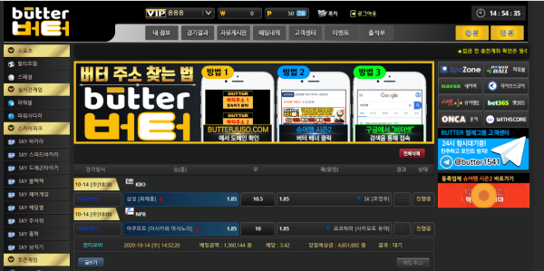 e28f918dcc8d9667c019b604785b31ae_1602654