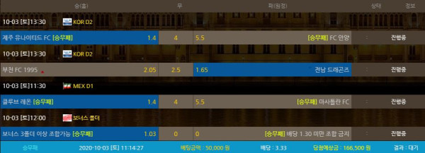 e6a931f0b00168c88886ac4a925f96b1_1601691