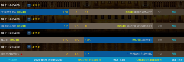 e6f832fac46ae17337ec8bb369607b5c_1603246