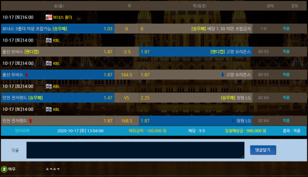 e7594b710a9b8c0d6532a2cc502300f7_1602927