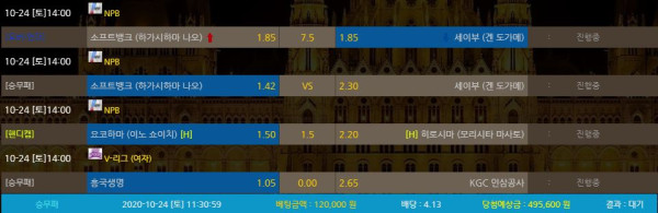 ea4b7b7705a257c2bf8553ab3cb32092_1603507