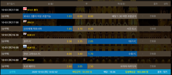 efbfd5e4a1305359ac2e824a3b51ed1b_1601701