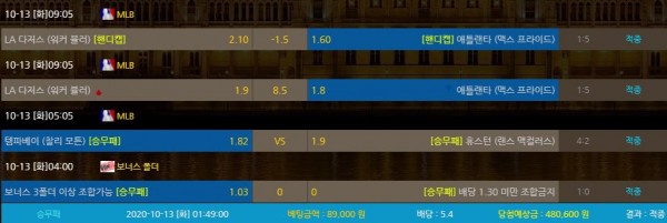 f190f191e4a0e1923443eb9aef345ba7_1602575