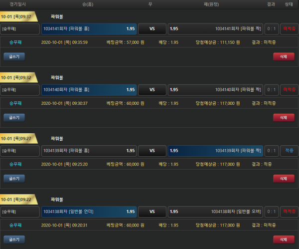 f8579681bd217ba2a9d8b78a5213b95d_1601529