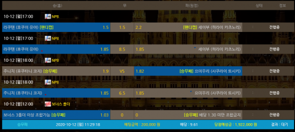 fb5de4364c1241dffb392aa0a9a648de_1602469