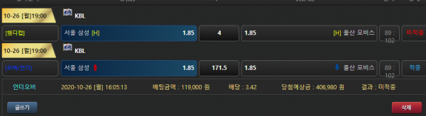 fbd7d8f359e3819047a70c368c140806_1603718