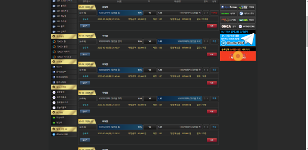 fe3558a860ec70cac68c9d00179f03be_1601991