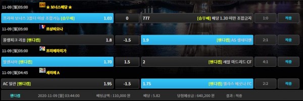 01321905fe805a72001dd9ca682f919a_1604890