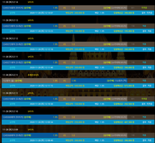 016a42cb9907d45865cc057ca656b339_1606548