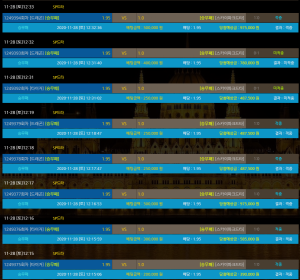 016a42cb9907d45865cc057ca656b339_1606548