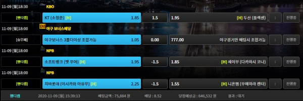 0172ab142dcbac11b3b7d1b3ab5094ca_1604903