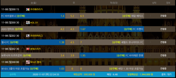 026efdfcce3b2217ecc900880061cf18_1604755