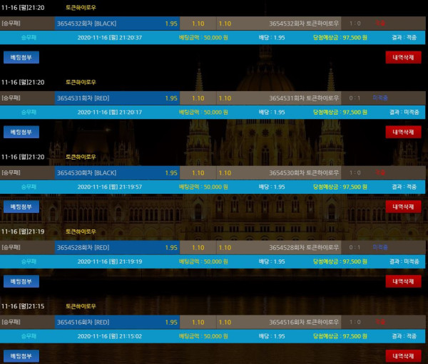 06ae5856fd1f566725b115896b1db628_1605529