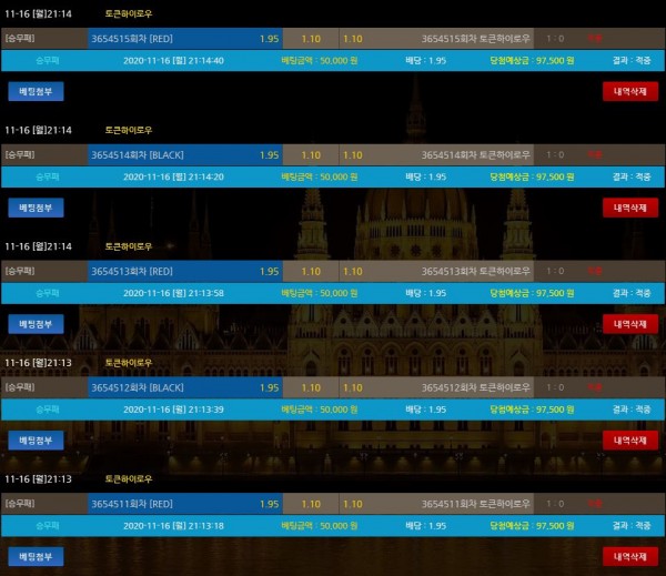 06ae5856fd1f566725b115896b1db628_1605529