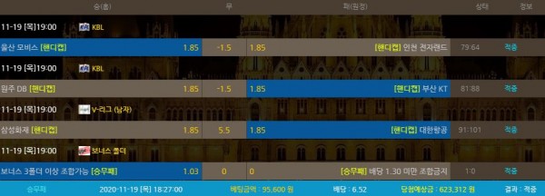 07337ed4851c2ea19b43b5021da4a376_1605792