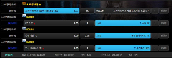 09f93c6c34ba63c69aea3811b8f676a7_1604718